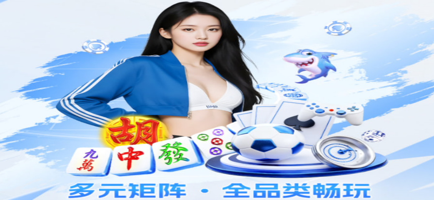 bbin视讯体育直播吧高清直播画面